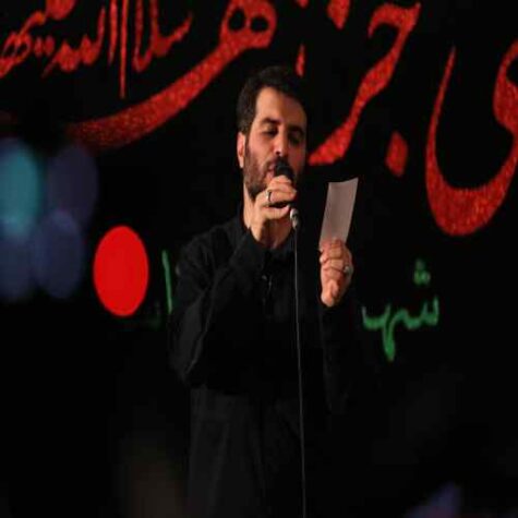 دانلود مداحی میثم مطیعی چرا اسیر جهان باشد