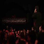 دانلود مداحی میثم مطیعی چرا شام هجران ما سر نیامد