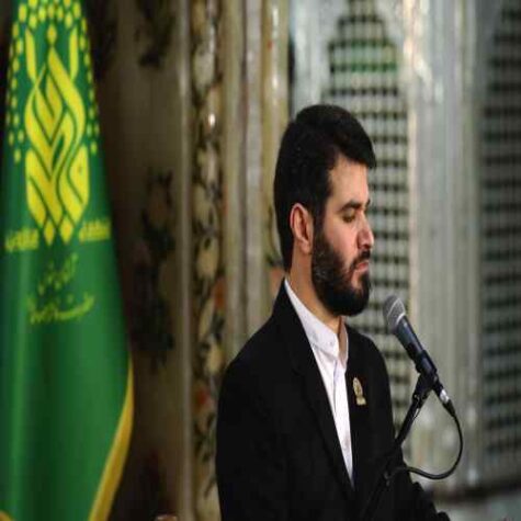 دانلود مداحی میثم مطیعی در آرزوی مسجد کوفه دانلود مداحی میثم مطیعی در آرزوی مسجد کوفه