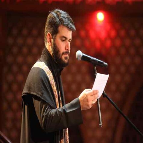 دانلود مداحی میثم مطیعی درد دل کن با حبیبت دانلود مداحی میثم مطیعی درد دل کن با حبیبت