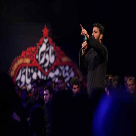 دانلود مداحی میثم مطیعی دل من در هوای مولا باش