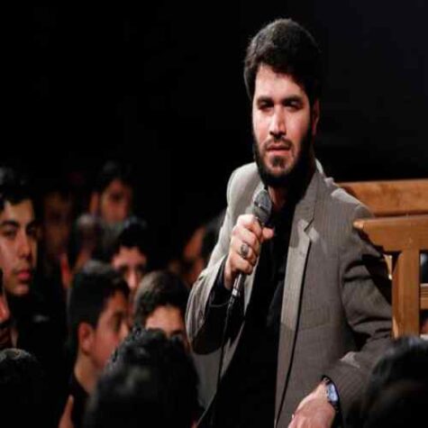 دانلود مداحی میثم مطیعی دور حرم دویده ام دانلود مداحی میثم مطیعی دور حرم دویده ام