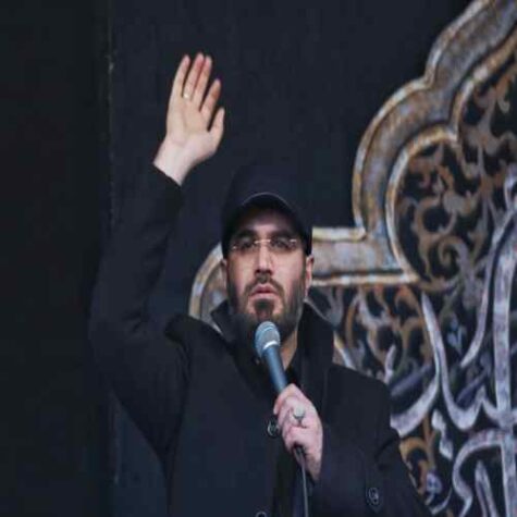 دانلود مداحی میثم مطیعی الهی دختری نمونه تنها دانلود مداحی میثم مطیعی الهی دختری نمونه تنها
