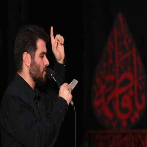 دانلود مداحی میثم مطیعی الهی گل محمدی شوم چو اکبر