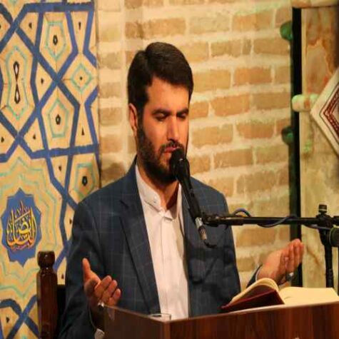 دانلود مداحی میثم مطیعی ای جان من