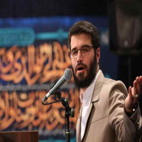 دانلود مداحی میثم مطیعی ای لشکر حیدر کرار