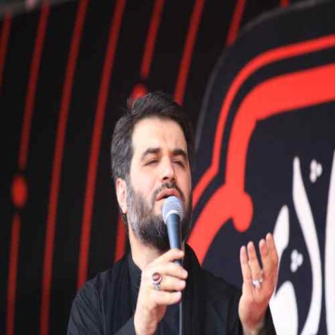 دانلود مداحی میثم مطیعی ای ماه مهربان شب تار من بمان دانلود مداحی میثم مطیعی ای ماه مهربان شب تار من بمان