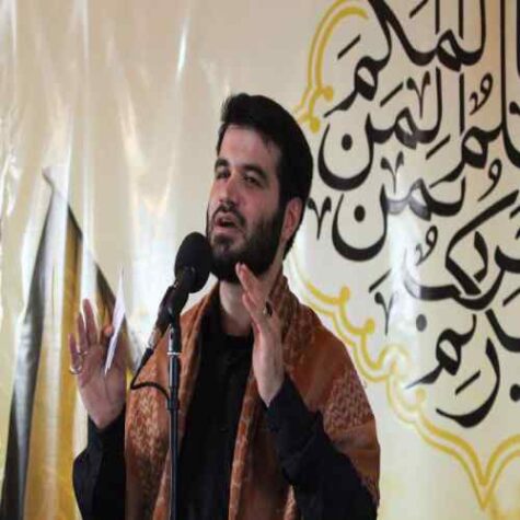 دانلود مداحی میثم مطیعی ای مشک بیا و آبروداری کن