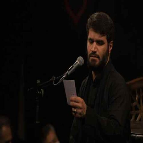 دانلود مداحی میثم مطیعی ای تشنه یک قطره آب