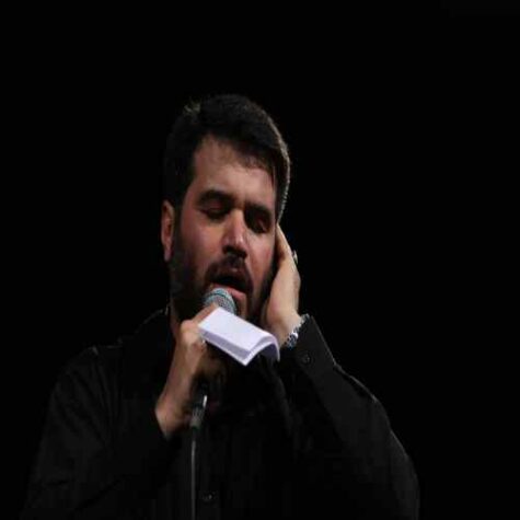 دانلود مداحی میثم مطیعی فدک شد