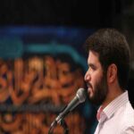 دانلود مداحی میثم مطیعی گلوی سرخ عبدالله آهنگ حسن دارد دانلود مداحی میثم مطیعی گلوی سرخ عبدالله آهنگ حسن دارد