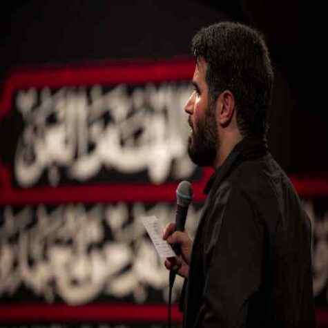 دانلود مداحی میثم مطیعی گر سوخته است بال و پرت دانلود مداحی میثم مطیعی گر سوخته است بال و پرت