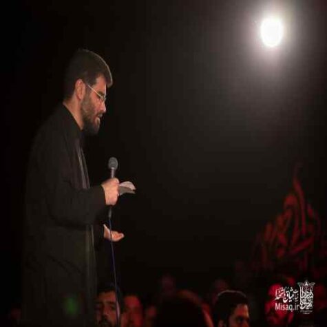 دانلود مداحی میثم مطیعی حال گناه داریم اشک سحر نداریم دانلود مداحی میثم مطیعی حال گناه داریم اشک سحر نداریم