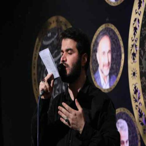 دانلود مداحی میثم مطیعی همه عمر برندارم سر از این خمار مستی دانلود مداحی میثم مطیعی همه عمر برندارم سر از این خمار مستی
