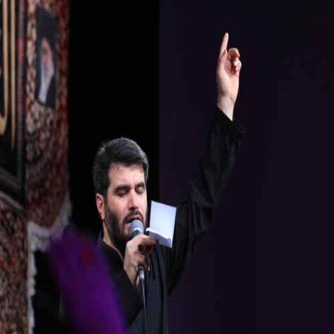 دانلود مداحی میثم مطیعی حمل بدن پدر توسط پسر
