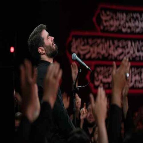 دانلود مداحی میثم مطیعی حس کرد ناز بوسه تیر سه شعبه