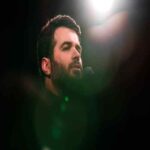 دانلود مداحی میثم مطیعی حیدر دیگه خیری ندید بعد از تو