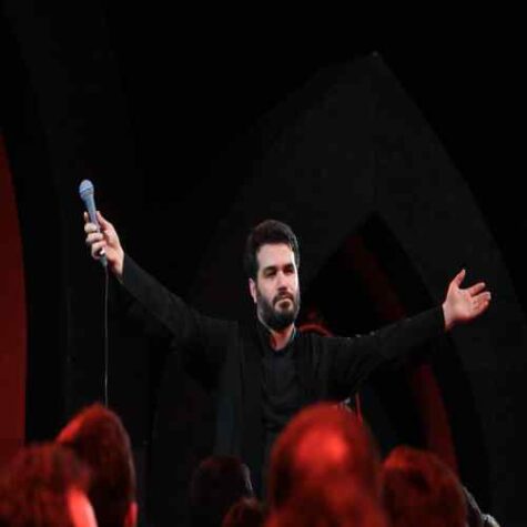 دانلود مداحی میثم مطیعی حیدر کربلا علی