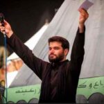 دانلود مداحی میثم مطیعی حدود ساعت سه