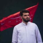 دانلود مداحی میثم مطیعی حروف مقطع در آن صحرا چه می گویند
