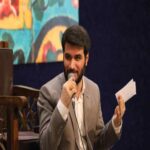 دانلود مداحی میثم مطیعی حسین آقام همه میرن تو میمونی برام