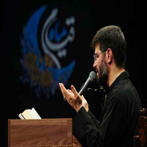 دانلود مداحی میثم مطیعی حسین غریب مادر