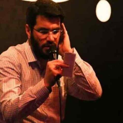 دانلود مداحی میثم مطیعی کربلا ای حرمتت بالاتر از بیت الحرام