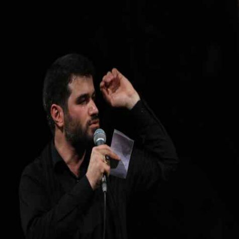 دانلود مداحی میثم مطیعی کربلا اینجاست