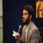 دانلود مداحی میثم مطیعی کاشکی اونجا بودم