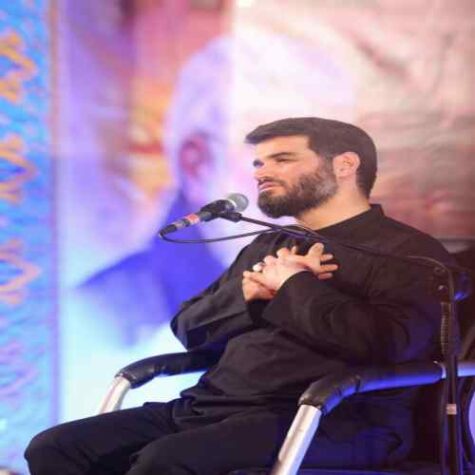 دانلود مداحی میثم مطیعی خواب بودم دانلود مداحی میثم مطیعی خواب بودم