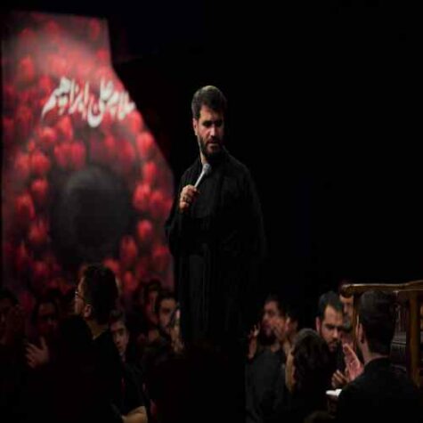 دانلود مداحی میثم مطیعی خواب دیدم که تو حرم داری