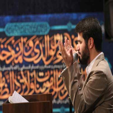 دانلود مداحی میثم مطیعی خواب راحت ندارم بابایی