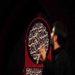 دانلود مداحی میثم مطیعی خداحافظ برادر وقت هجران است دانلود مداحی میثم مطیعی خداحافظ برادر وقت هجران است