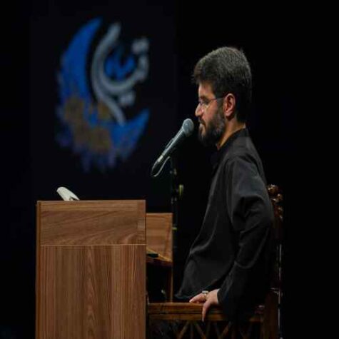 دانلود مداحی میثم مطیعی خودمم خسته ام