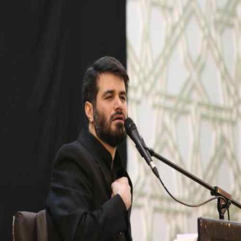 دانلود مداحی میثم مطیعی خدایا به حق اصحاب سیدالشهدا