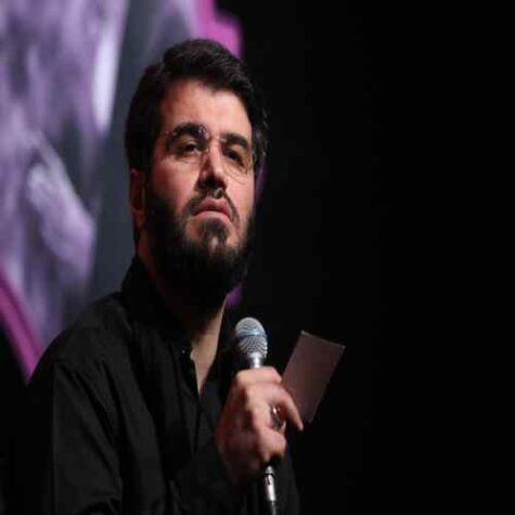 دانلود مداحی میثم مطیعی خدایا به حق علی اکبر دانلود مداحی میثم مطیعی خدایا به حق علی اکبر