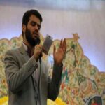 دانلود مداحی میثم مطیعی لالا بر آن که خواب ندارد