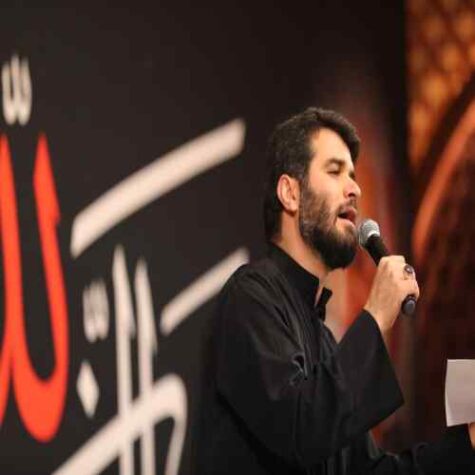 دانلود مداحی میثم مطیعی من در این شهر خانه