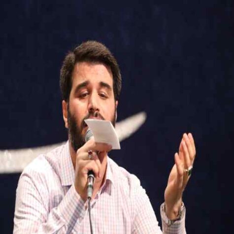 دانلود مداحی میثم مطیعی من میان کوچه بودم
