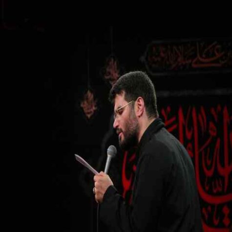 دانلود مداحی میثم مطیعی مرا خوشبو کن دانلود مداحی میثم مطیعی مرا خوشبو کن