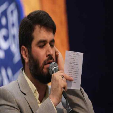 دانلود مداحی میثم مطیعی میره علی اکبر آهسته آهسته