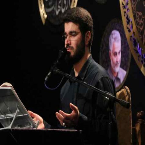 دانلود مداحی میثم مطیعی محرم شد نمی خواهی بیایی دانلود مداحی میثم مطیعی محرم شد نمی خواهی بیایی