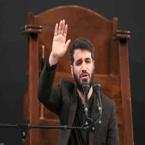 دانلود مداحی میثم مطیعی محتاج بخشش آمدم