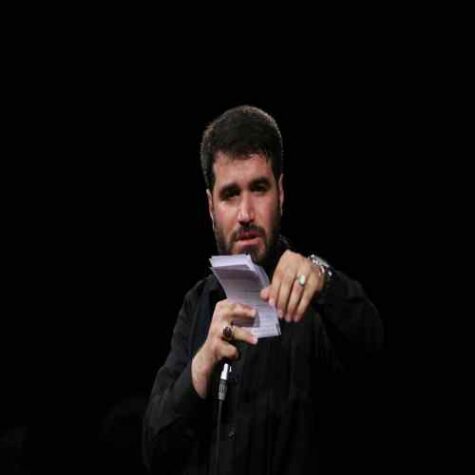 دانلود مداحی میثم مطیعی نبودی موی ما را دست آتش شانه میزد