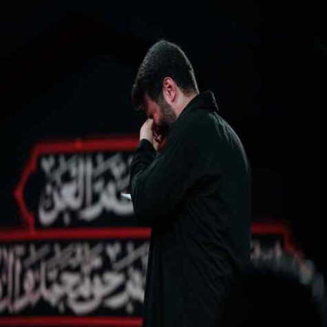 دانلود مداحی میثم مطیعی نمانده چاره برایم دیگر