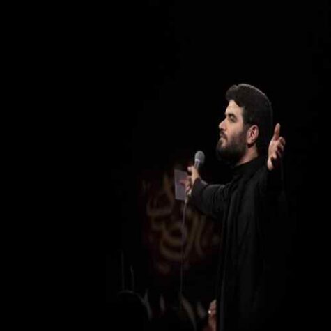 دانلود مداحی میثم مطیعی نشد که آب بیارم رباب شرمنده دانلود مداحی میثم مطیعی نشد که آب بیارم رباب شرمنده