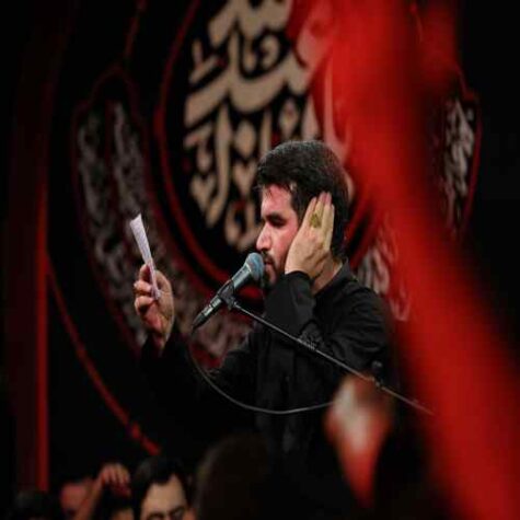دانلود مداحی میثم مطیعی نسیمی آشنا