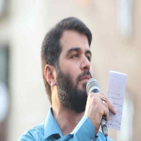 دانلود مداحی میثم مطیعی پس از تو همدم چاهم دانلود مداحی میثم مطیعی پس از تو همدم چاهم