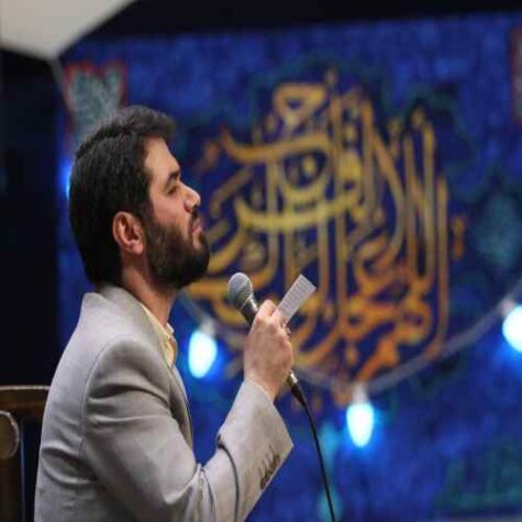 دانلود مداحی میثم مطیعی پاشو علی دانلود مداحی میثم مطیعی پاشو علی