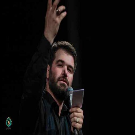 دانلود مداحی میثم مطیعی پای تو می مانم